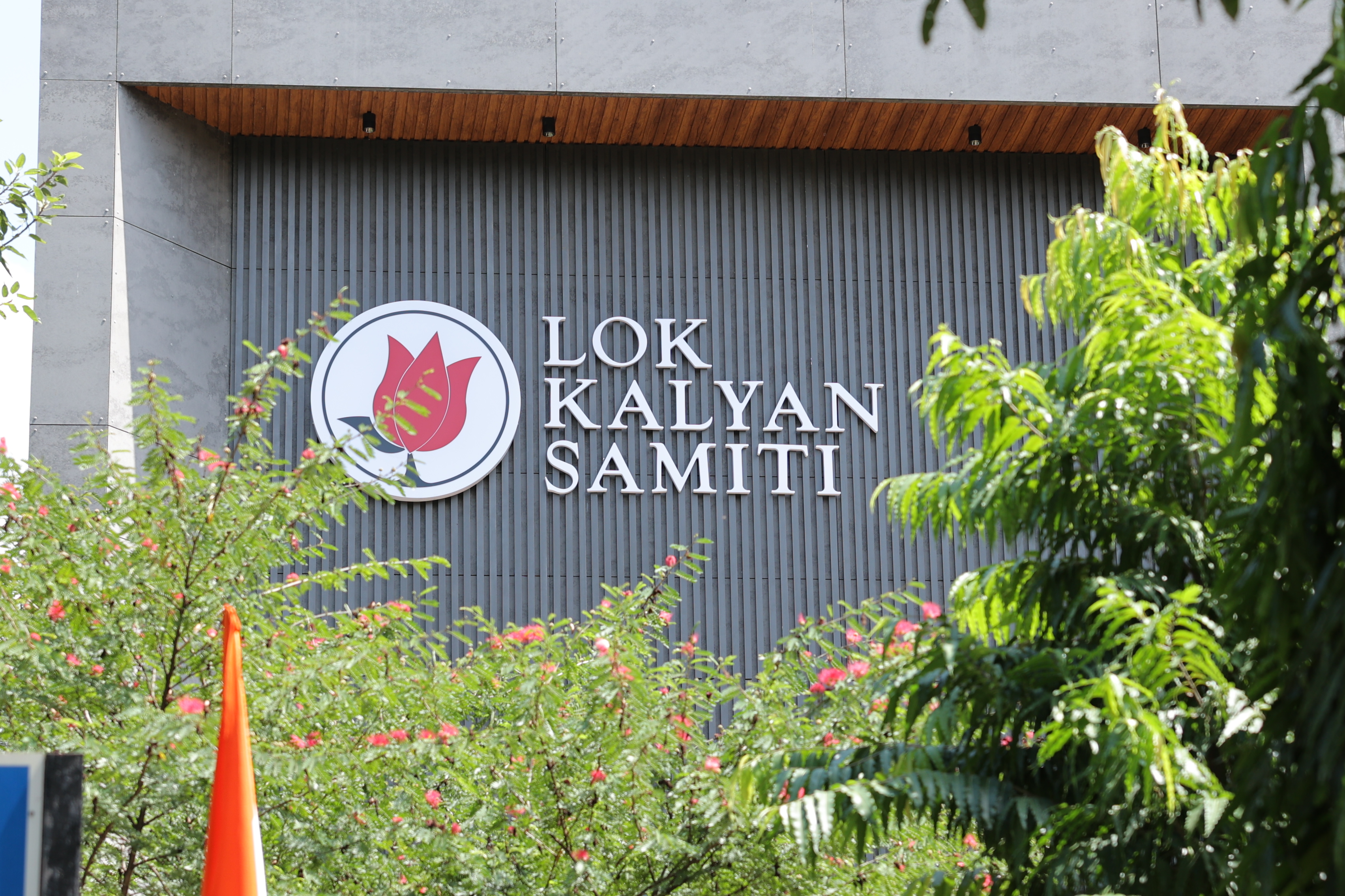 Lok Kalyan Samiti: The Best Social Service Organization in Delhi